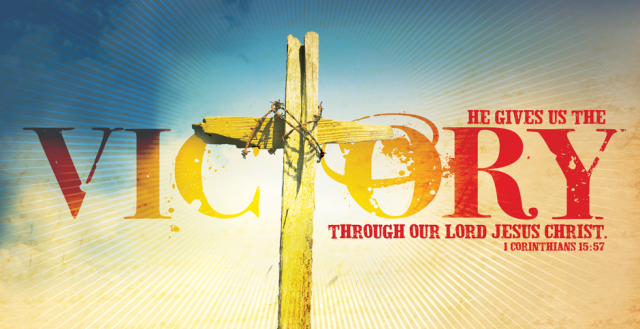 Cross silhouette with text &ldquo;Through Our Lord&rdquo;